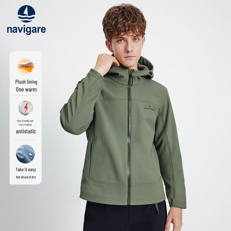 Navigare Men's 2025 Stain-Resistant Fleece-Lined Hooded Jacket