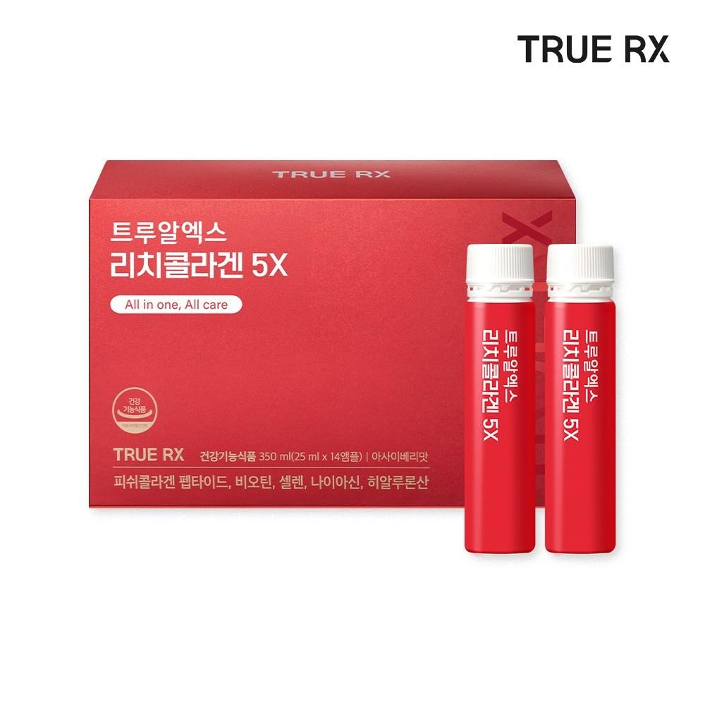 TrueRx Rich Collagen 5X 14 Bottles 1 Box 350ml Ingredients: May Be Subject To Change At the Manufacturer’s Discretion. | 14 Bottles 350ml