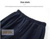Men’s Spring/Autumn Fleece Sports Pants: Outdoor, Warm, Plus Size, Casual Trousers