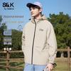 Baleno S&K Series Men's Retro Style Outdoor Jacket