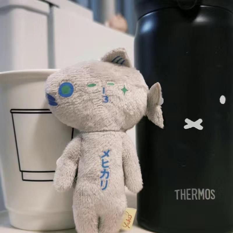 Shenjin Plush Doll Keychain, Cute Funny Expression Plush Toy Pendant for Bag Backpack Strap Accessories Gift