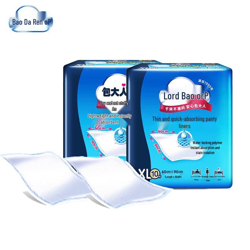 Dr.P Adult Disposable Underpads