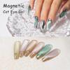 HONEY GIRL Ceramic Cat Eye Gel Polish Set: 12 Sparkling Colors for Bright, Popular Cat Eye Nails.