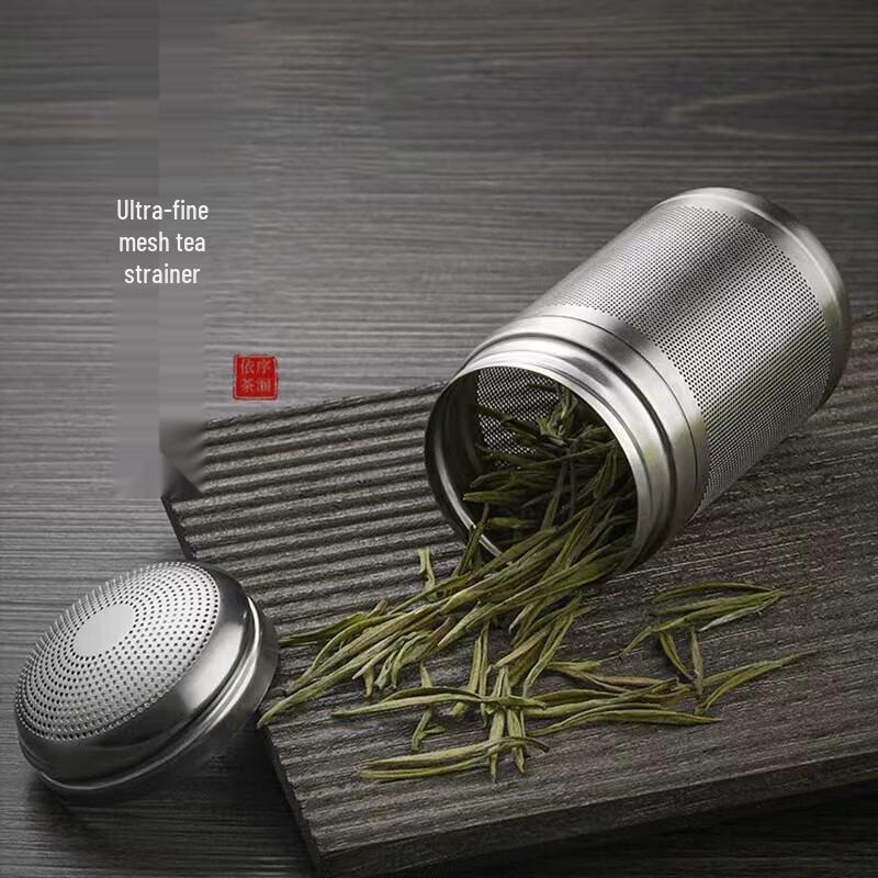 MENGTING 304 Stainless Steel Tea Infuser