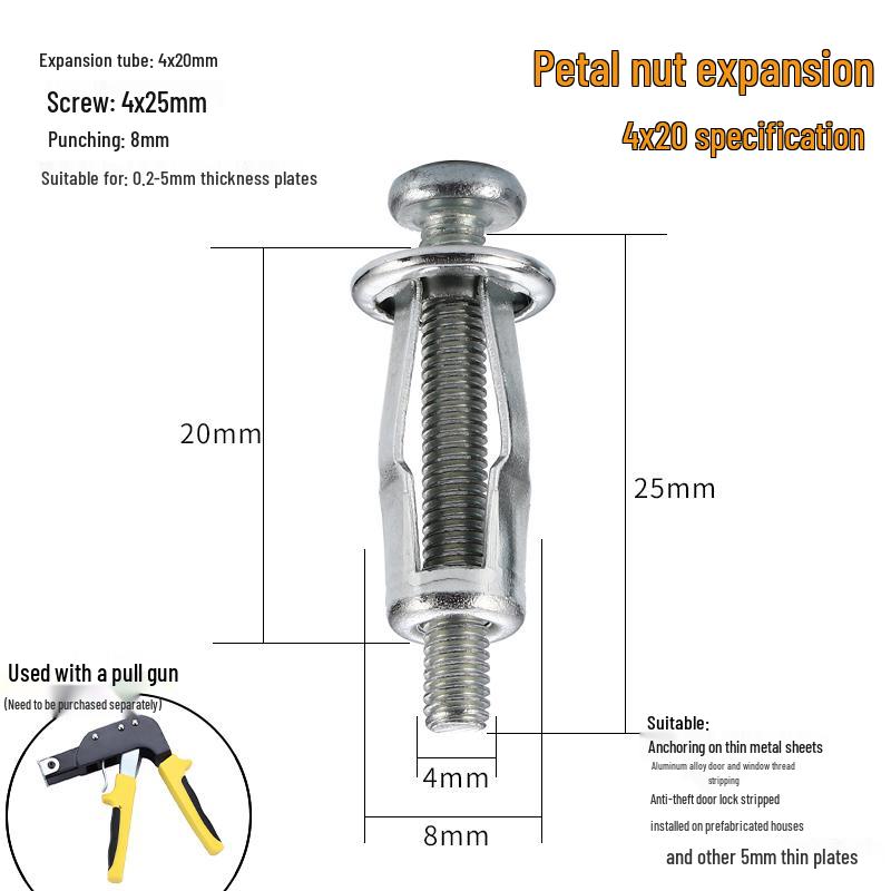 Petal Nut Expansion Bolt Rivet Nut M4M5M6 Sheet Metal Weldless Locking Bolt Free Screws