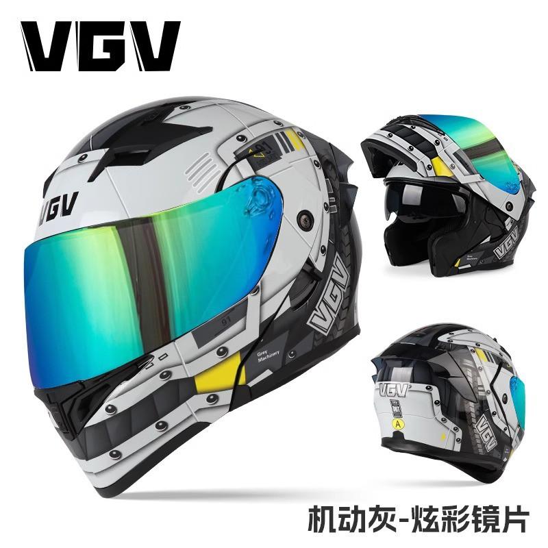 Full Face Motorcycle Helmet With Flip-Up Visor DOT Certified ABS Shell Adult Men All Season Riding