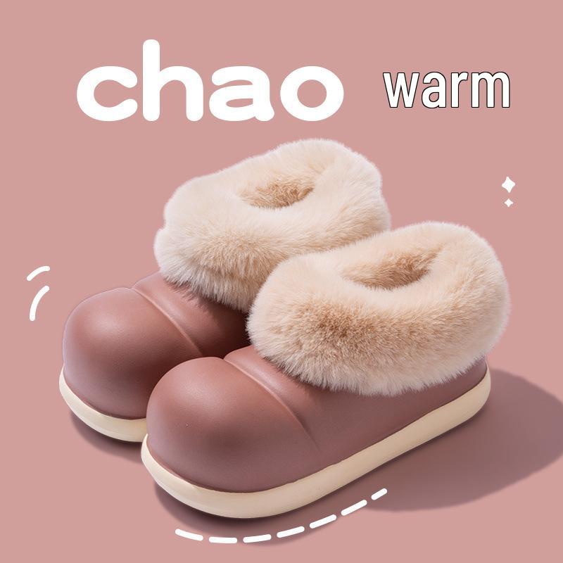 Уютные водонепроницаемые хлопковые тапочки для девочек 2025: Зимняя, на бархатной подкладке, с толстой подошвой, для улицы 36-37 коричневый