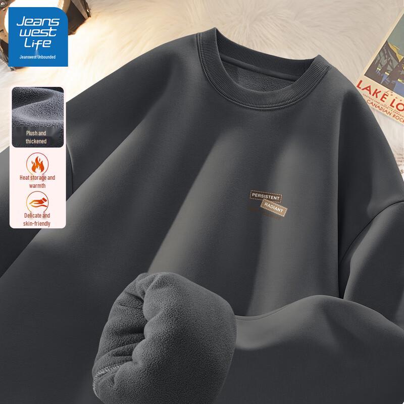 JEANSWEST LIFE Men's Fleece-Lined Crewneck Sweatshirt