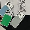 Fashion Advanced Solid Color Litchi Pattern Texture Case for iPhone 17 16 15 14 Pro Max Shockproof Protective Phone Cover