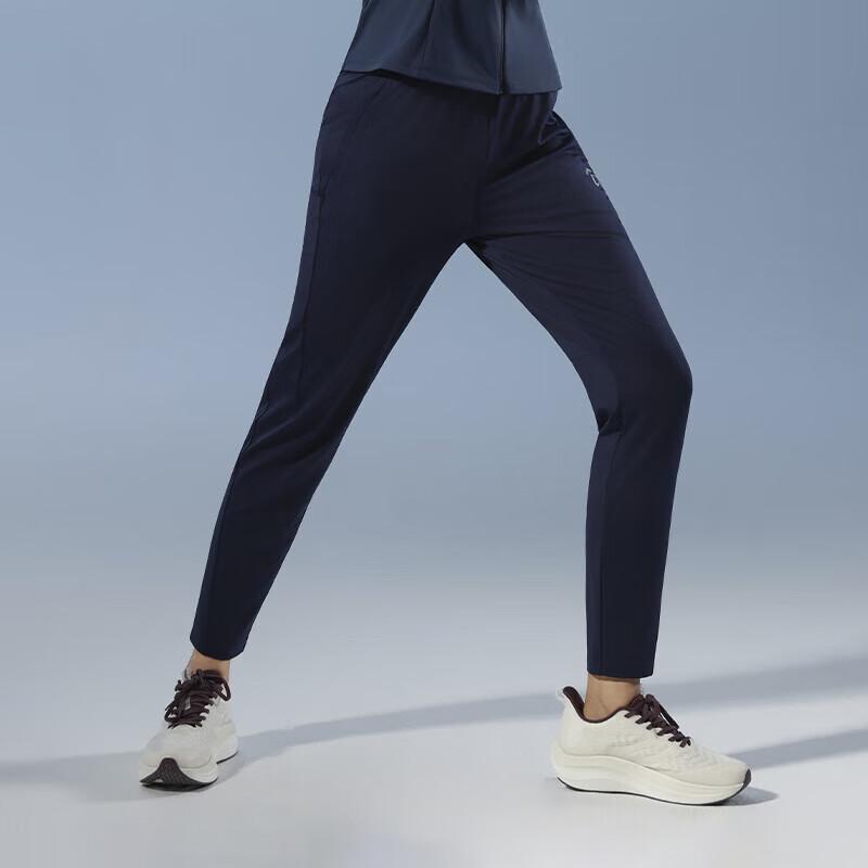 Macondo Knit Fleece-Lined Running Pants 2XL