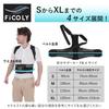 FiCOLY Back and Waist Posture Supporter with Mesh Back Posture Supporter, Pulleys, Support, 2-Way Belt, Corset, Unisex, FB-4 (L)