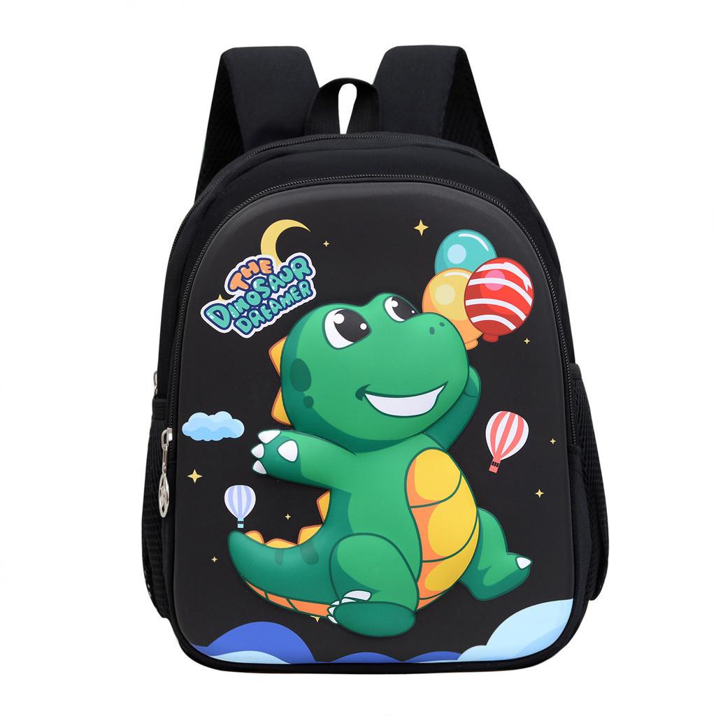 Cute Hard Shell Cartoon Backpack For Young Children Durable And Lightweight