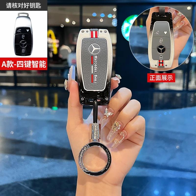 Car Sticker New Style Car Key Case Cover Holder Shell Fob For Mercedes Benz A C E S G Class GLC CLE CLA GLB GLS W177 W205 W213 W