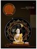 Keramik Shakyamuni Buddha Statue - Wohnzimmer Kunstwerk mit den Drei Heiligen und Lichtkreis Design