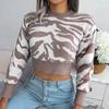 Fashionable Tiger Print Long Sleeve Navel-baring Knitted Sweater