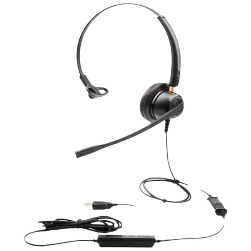 

XFZX XF-DN510 USB Noise Cancelling Business Headset (CN version)