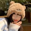 Cute Bear Wool Hat for Women In Winter Korean Plush Warm Furry Autumn and Winter Big Head Knitted Hat