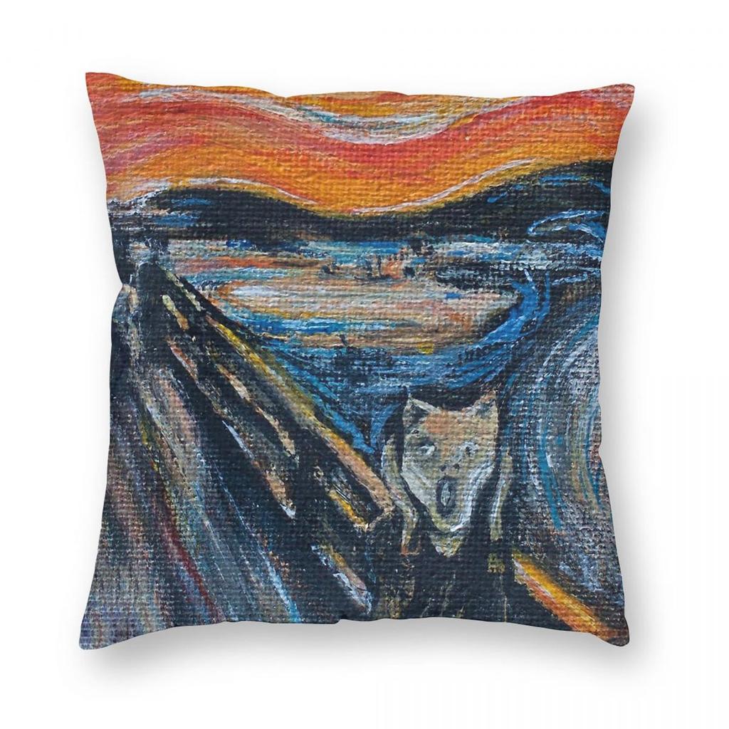 The Yowl Scream Edvard Munch Square Pillowcase Polyester Linen Velvet Printed Zip Decorative Sofa Cushion Cover Wholesale