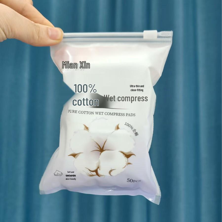 Plantism Soft Cotton Disposable Facial Cleansing Towels - Free Shipping, Large & Thickened 20x20cm (As per selected specification)