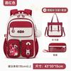 Zaino scolastico per ragazze alla moda Borse scolastiche Zaino per laptop per adolescenti Zaino casual da viaggio Borsa per libri Zainetto per bambini Impermeabile