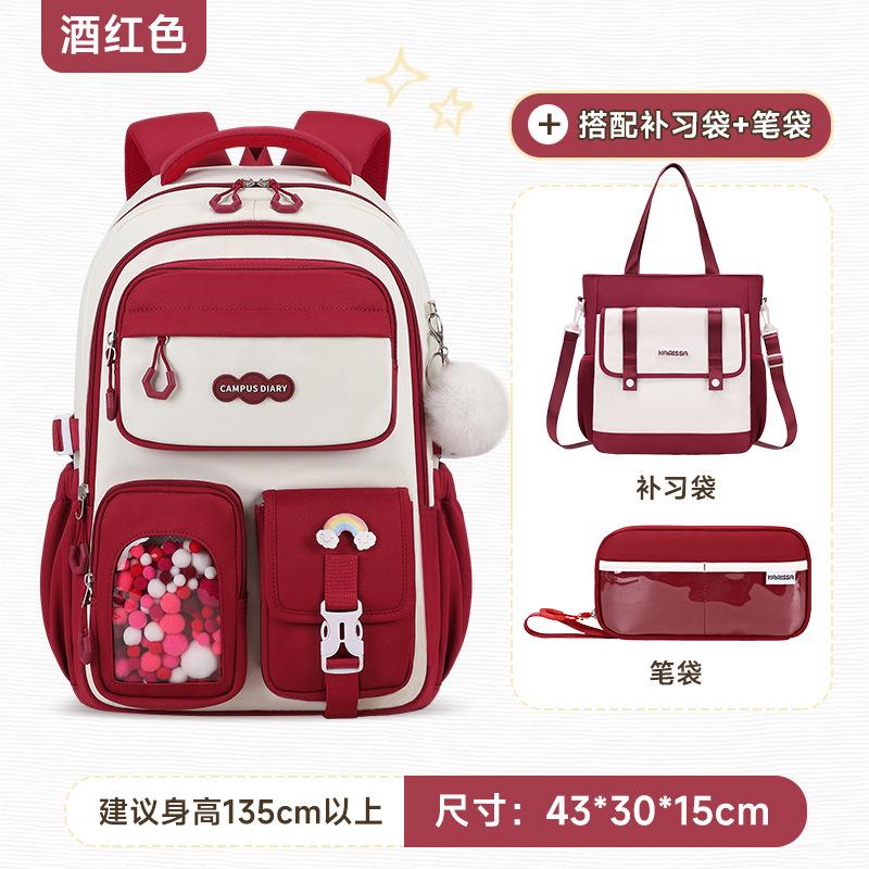 Zaino scolastico per ragazze alla moda Borse scolastiche Zaino per laptop per adolescenti Zaino casual da viaggio Borsa per libri Zainetto per bambini Impermeabile