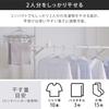IRIS OHYAMA [Can Be Used Even In Rentals Because There Are No Holes To Be Drilled] Window Sill Laundry Dryer That Can Be Dried by Simply Opening the W
