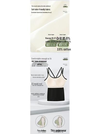 Summer Style Backless Camisole with Beautiful Back and Latex Chest Pad - Women's Breathable No Bra Tank Top