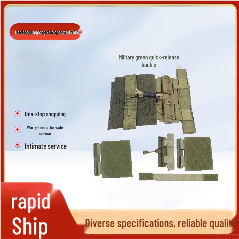 Hanlang Tactical Vest Quick Release Buckle Accessories