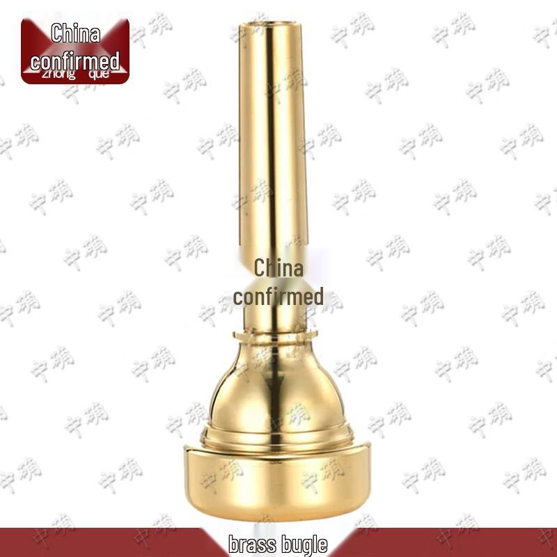 Beginner 7C Brass Bugle Mouthpiece