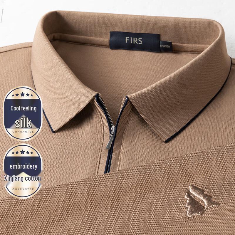 

Shanshan Men s Silk Blend Polo T-Shirt XXXXL