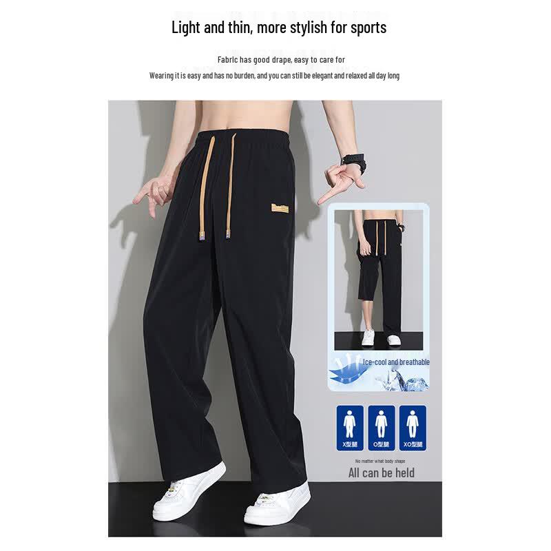 MIIOW Men's Ice Silk Quick-Dry Casual Pants