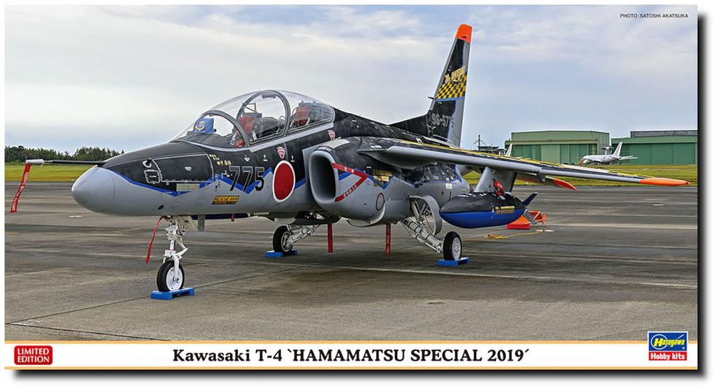 Hasegawa Japan Air Force Kawasaki Hamamatsu Special 2019 Plastic Model 07485 1/48 Self-Defense T-4