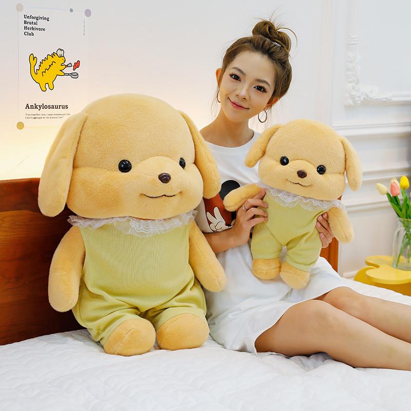 Adorable Senbei Dog Plush Toy Soft Cuddly Poodle Stuffed Animal Gift For Kids