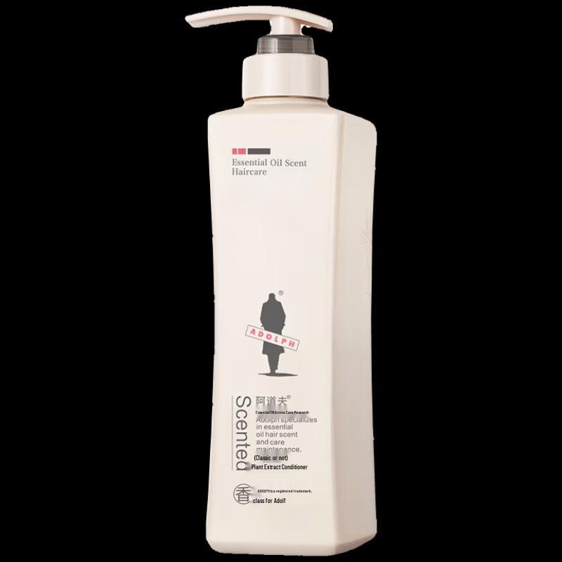 Adolph Botanical Essence Hair Conditioner