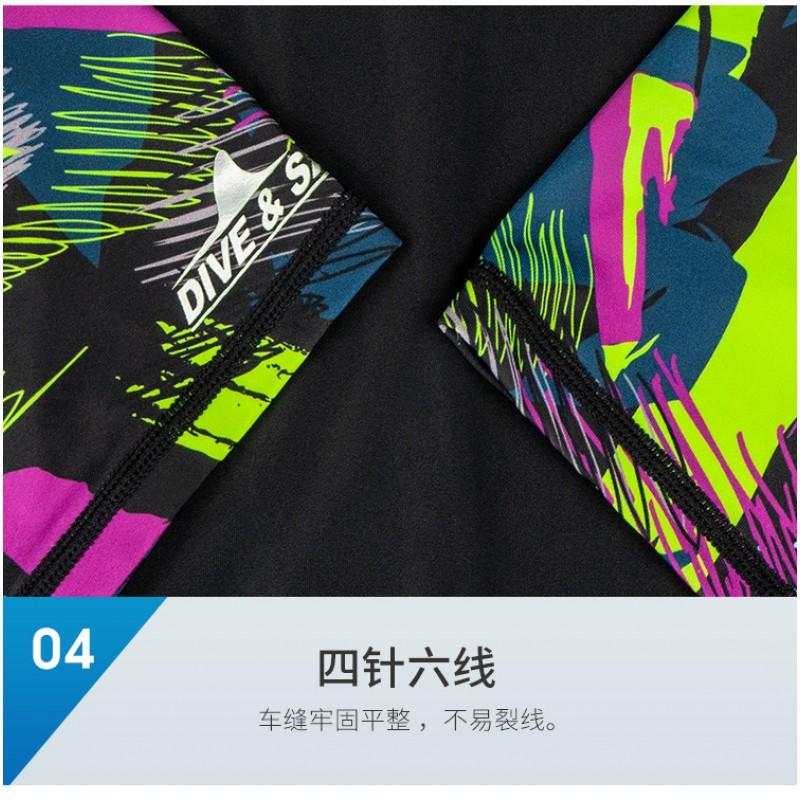 Muta in Neoprene da Uomo 1.5mm a Copertura Totale per Immersione Snorkeling Surf Vela Nuoto Protezione UV
