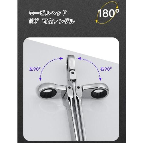 BTtime Flex Ratchet Wrench, 6-Piece Set, Swivel Ratchet, Dual-Use Head, Spanner Wrench, Combination Wrench, Storage Bag Included, Adjustable Angle, 72