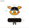Kakudai Yomiuri Giants Golf Ball Marker with Cap Clip - Giabbit Mascot Design, Magnetic Iron Golf Accessory for Fans