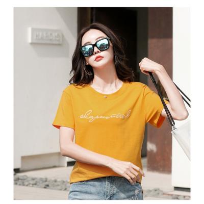 Summer Women's T-shirt Loose Thin Solid Colour Embroidery Short Sleeve Tops