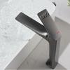 OEING Gunmetal Grey Basin Faucet