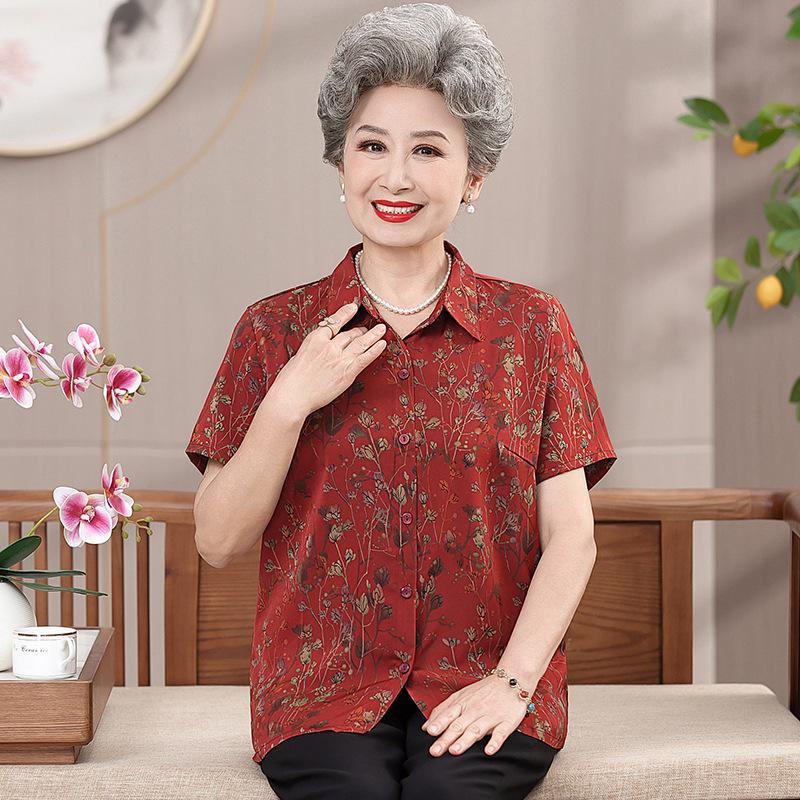 

Elegant Silk Short-Sleeve Top for Stylish Middle-Aged & Elderly Women – Plus Size Summer Wear 2XL (for 55-60 kg) красный