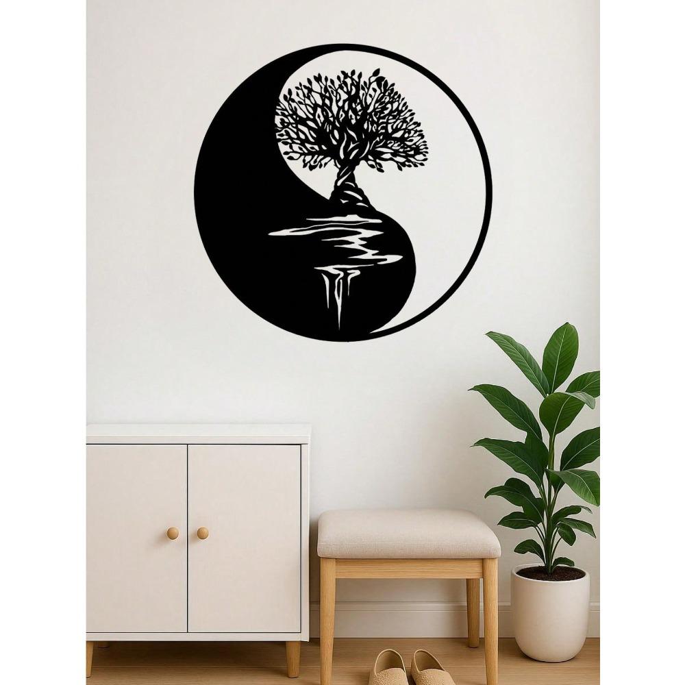 16 Inch Tree of Life Metal Wall Art, Yin Yang 3D Embossed Silhouette Home Decor