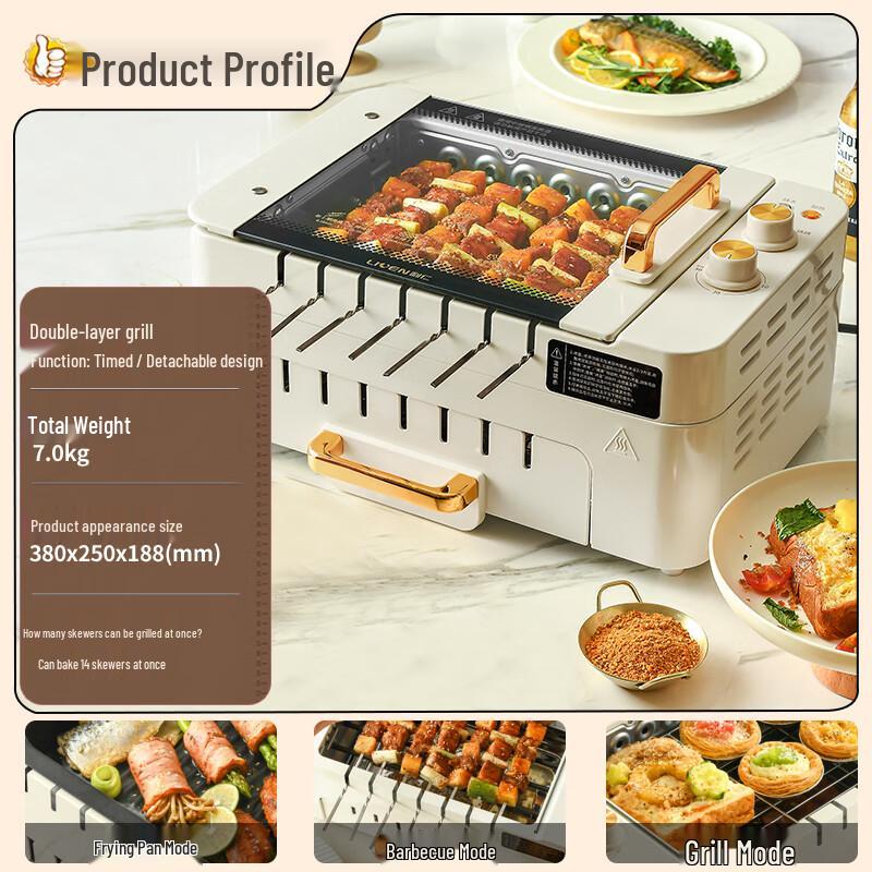 Liren Elektrischer Indoor-Grill mit Drehspieß & Grilltopf