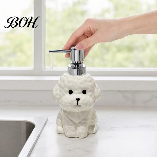 Shampoo Dispenser Bottle 400ML Ceramic Dog Soap with Plastic Pump, Puppy Shape Refillable Pump Head Liquid Hand Container, Empty Shower Gel Lotion for