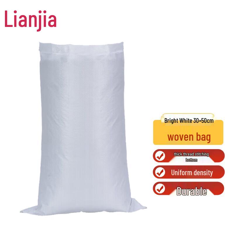 Lianjia White PP Woven Bag