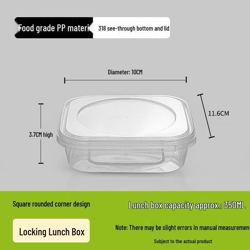 Yudu Lockable Food Storage Container