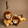 Cartoon Lion Plush Toy Keychain Animal Cartoon Soft Short Plush Backpack Charm
