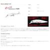 Duo Lure Realis Jerkbait 100F ADA3033 Sparkling Crown