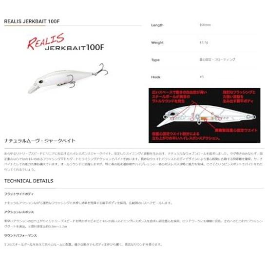 Duo Lure Realis Jerkbait 100F ADA3033 Sparkling Crown