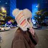 Chapeau d'hiver épais en polaire pour femmes, protection contre le froid et chaleur, protection des oreilles, chapeau en laine avec pompon, style ethnique, couleur, chapeau tricoté