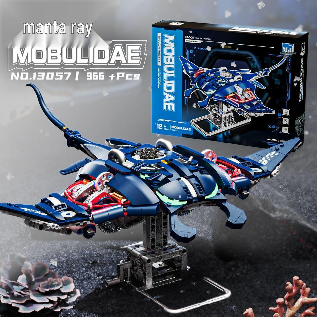 US & Japan Semi-Mechanical Shark and Movable Model Parrot Building Blocks with Lights - Punk Assembly Toy